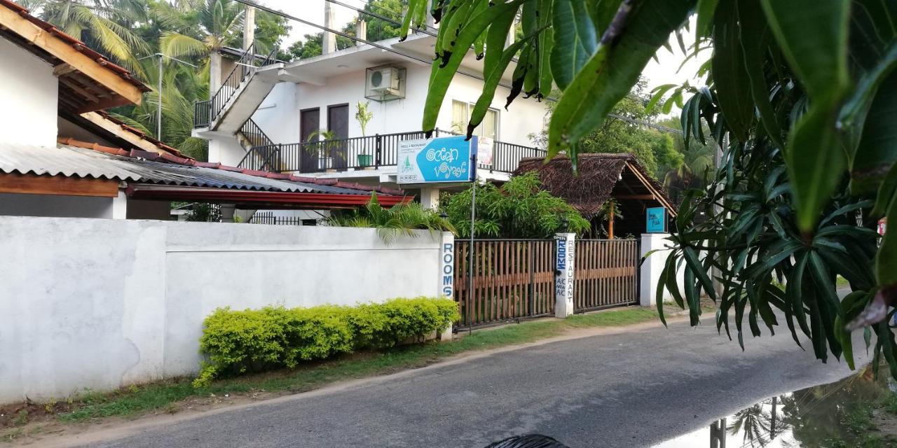 Hotel Ocean Voyage à Tangalle Extérieur photo